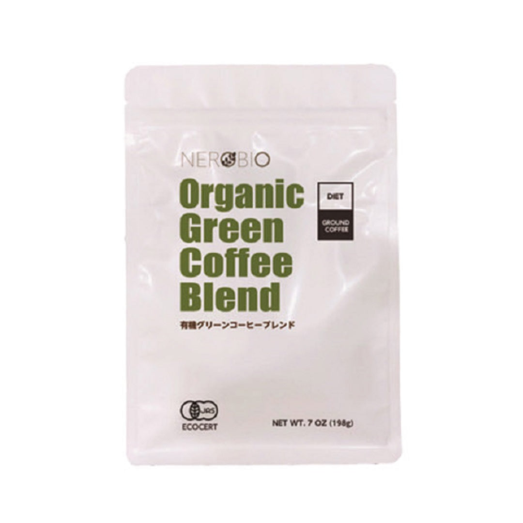 ★数量限定　スペシャルティーグリーンコーヒー　プレミアムオーガニック。 ☆数量限定 スペシャルティーグリーンコーヒー プレミアム