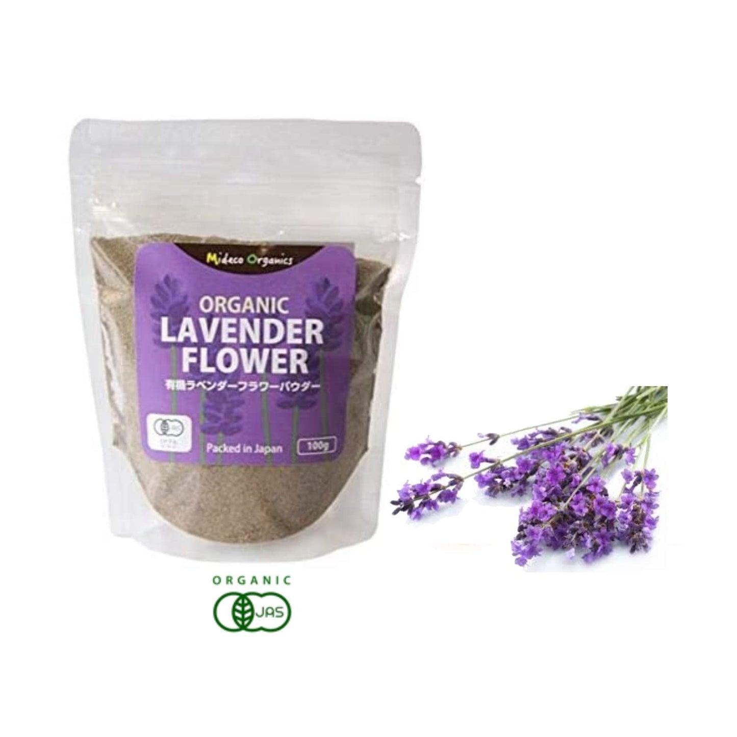 オーガニック・ラベンダーパウダー 100g Organic Lavender Powder