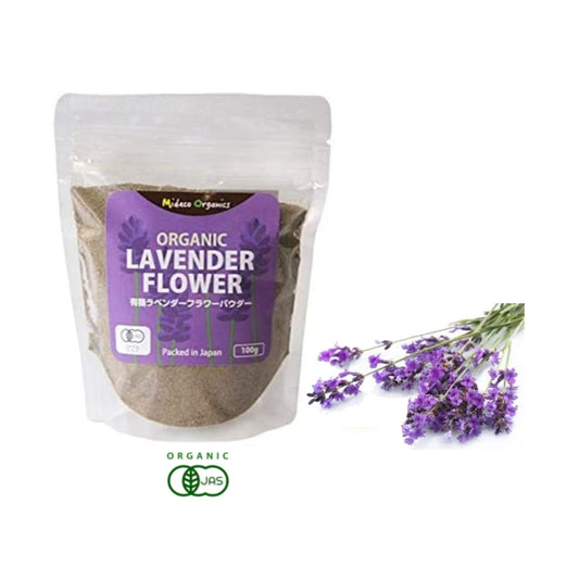 オーガニック・ラベンダーパウダー 100g Organic Lavender Powder