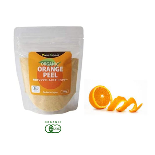 オーガニック・オレンジ(ビター)パウダー 「果皮 粉末」Organic Orange Peel Powder
