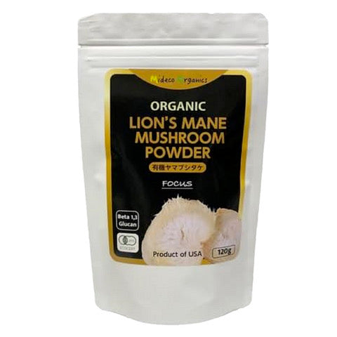 有機ヤマブシタケ粉末 120g ベータグルカン、アルファグルカン、ビタミン、ミネラル Organic Lion's Mane Powder