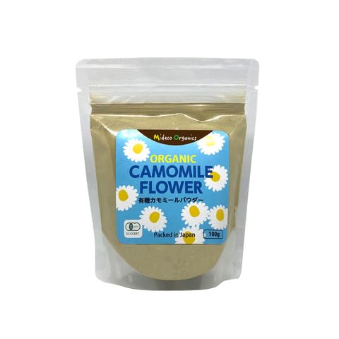 有機カモミールパウダー 100g Organic Chamomile Flower