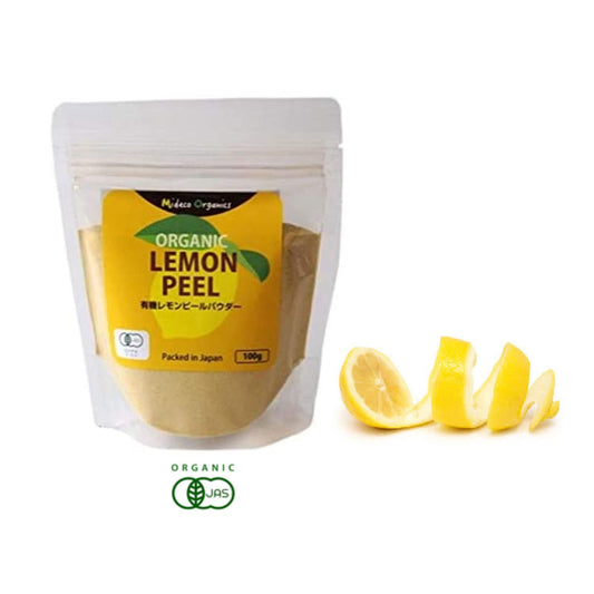 オーガニック・レモンピールパウダー「果皮 粉末」Organic Lemon Peel Powder