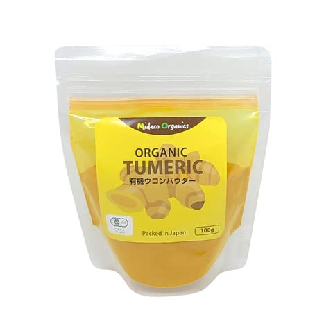 オーガニック ターメリックパウダー Organic Turmeric Powder