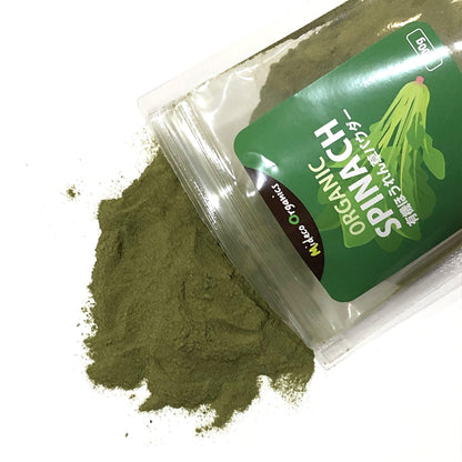 有機ほうれん草パウダー 100g  Organic Spinach Powder