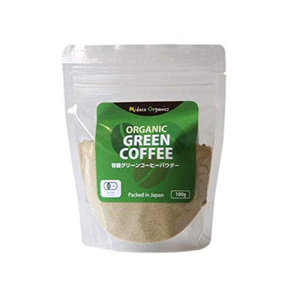 オーガニック・グリーンコーヒービーンパウダー Organic Green Coffee Powder 100g
