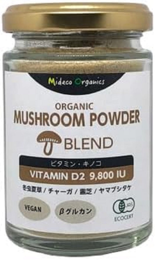 ビタミンDマッシュルームブレンド Vitamin D Mushroom Blend