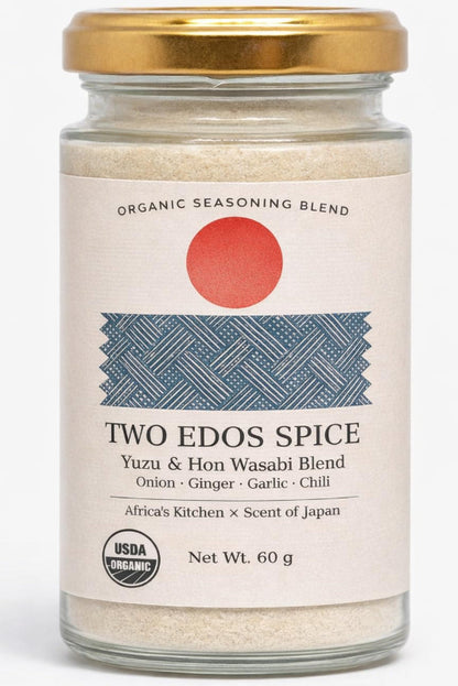 Organic Two Edos Spice 有機トゥー・エドス スパイス 60g 「柚子わさび椎茸 旨味スパイスブレンド」